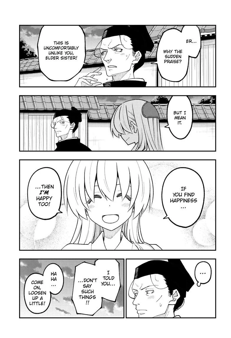 Tonikaku Cawaii Chapter 333 - Page 18 in English