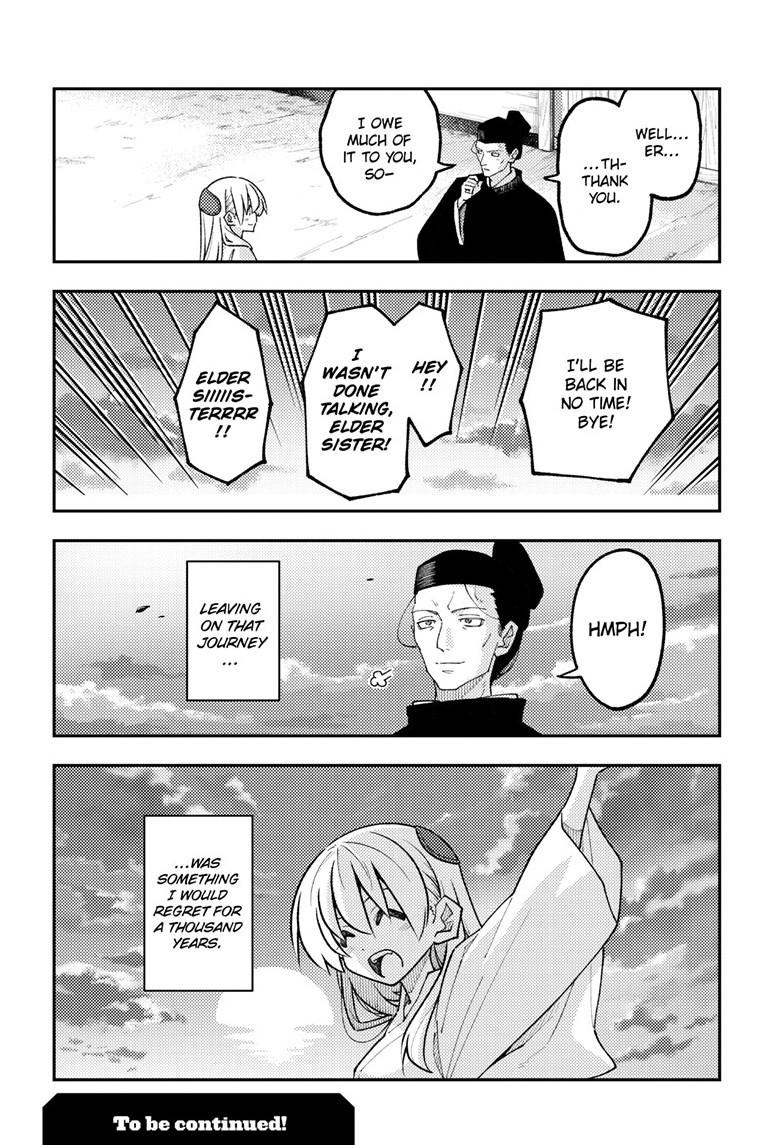 Tonikaku Cawaii Chapter 333 - Page 19 in English