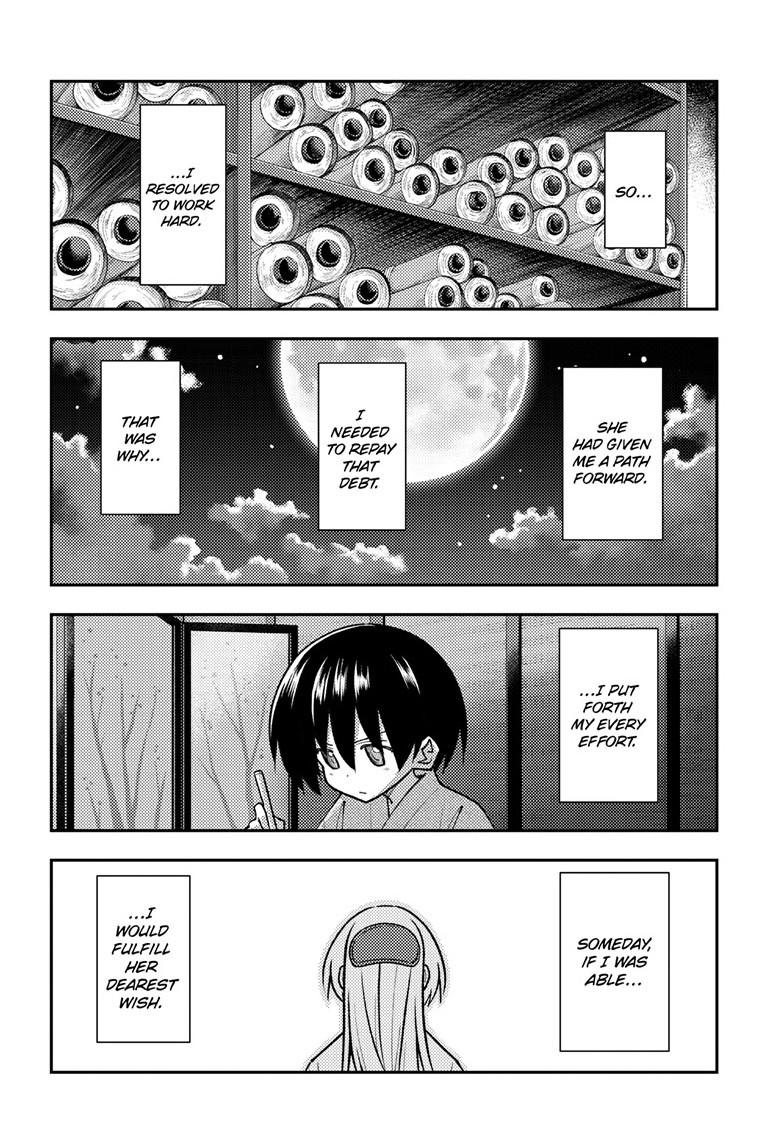 Tonikaku Cawaii Chapter 333 - Page 7 in English