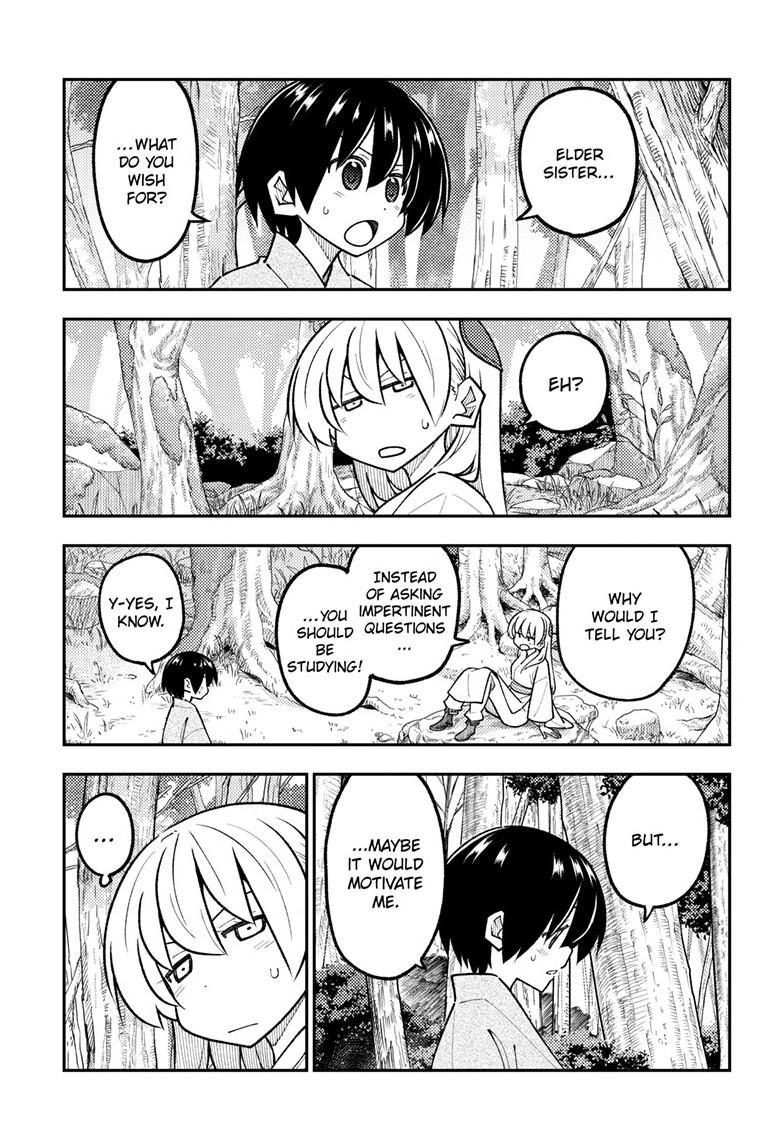 Tonikaku Cawaii Chapter 333 - Page 8 in English