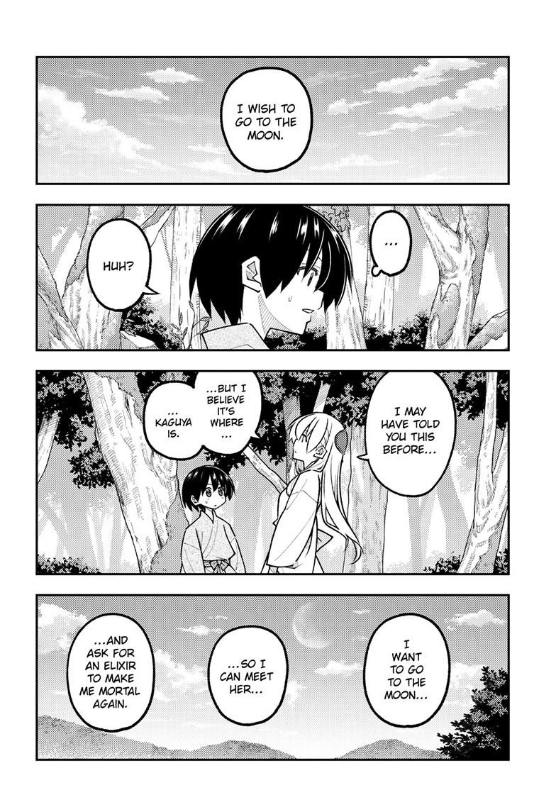 Tonikaku Cawaii Chapter 333 - Page 9 in English