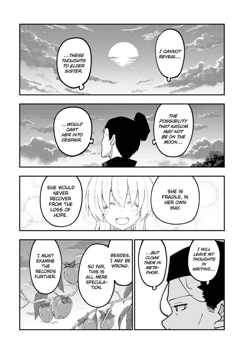Tonikaku Cawaii Chapter 334 - Page 10 in English
