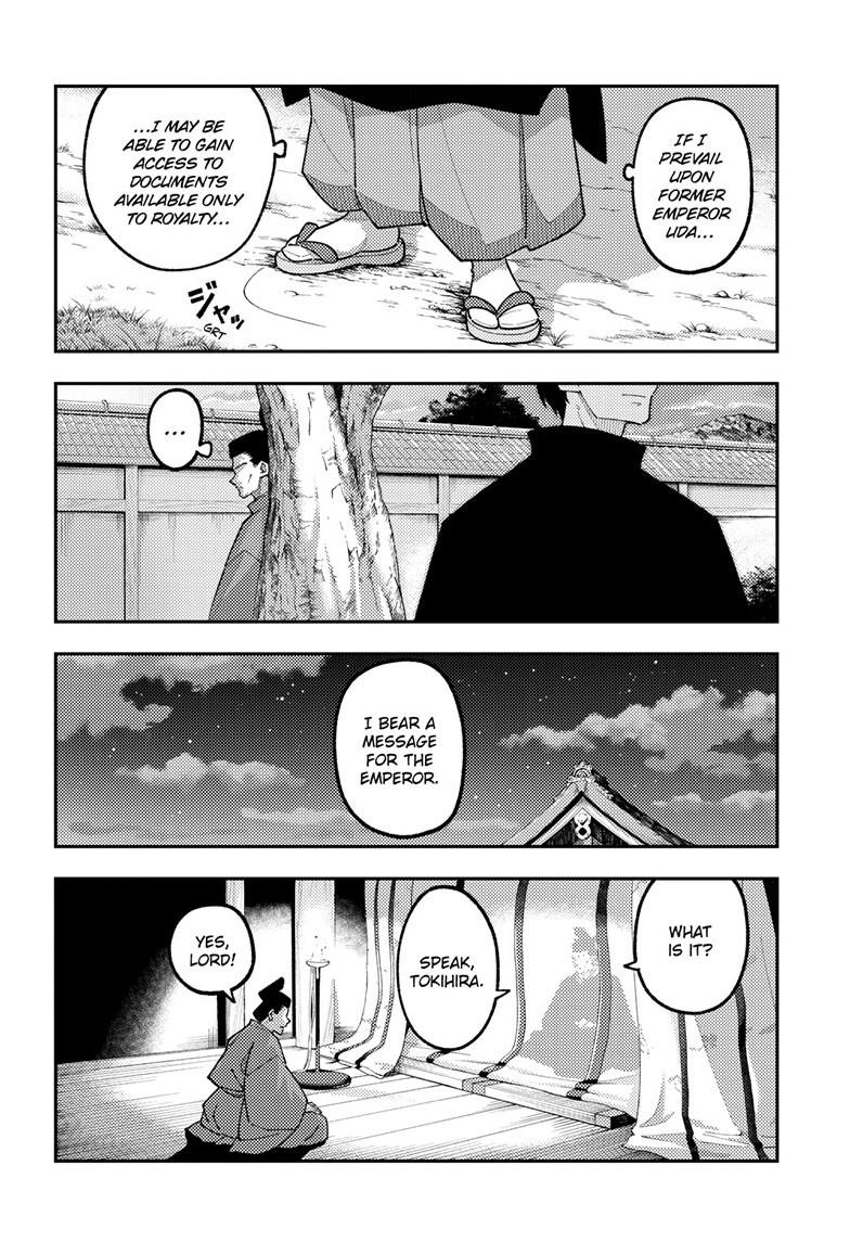 Tonikaku Cawaii Chapter 334 - Page 11 in English
