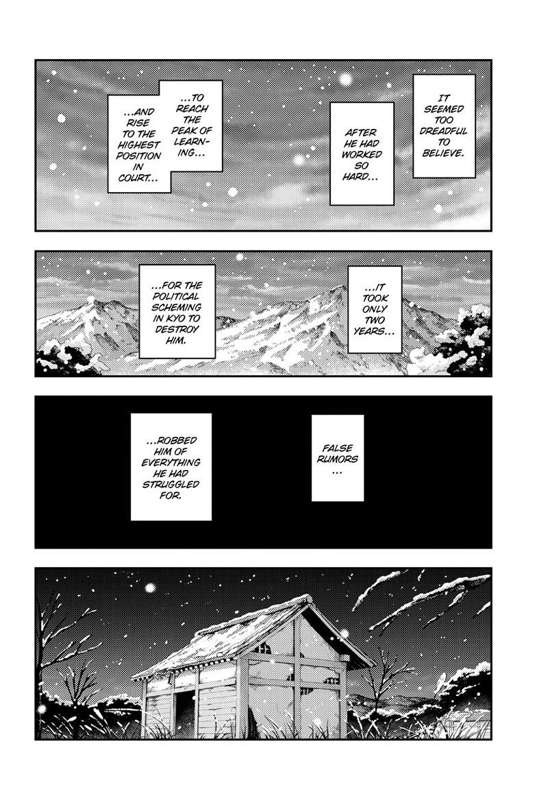 Tonikaku Cawaii Chapter 334 - Page 13 in English