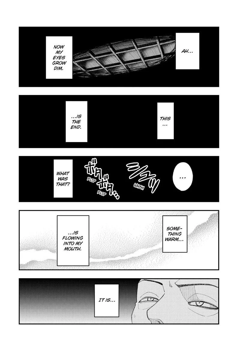 Tonikaku Cawaii Chapter 334 - Page 16 in English
