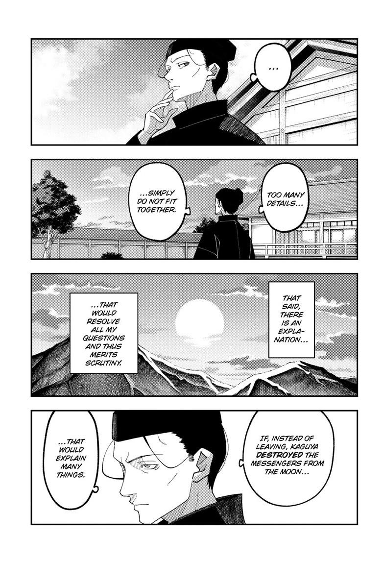 Tonikaku Cawaii Chapter 334 - Page 8 in English