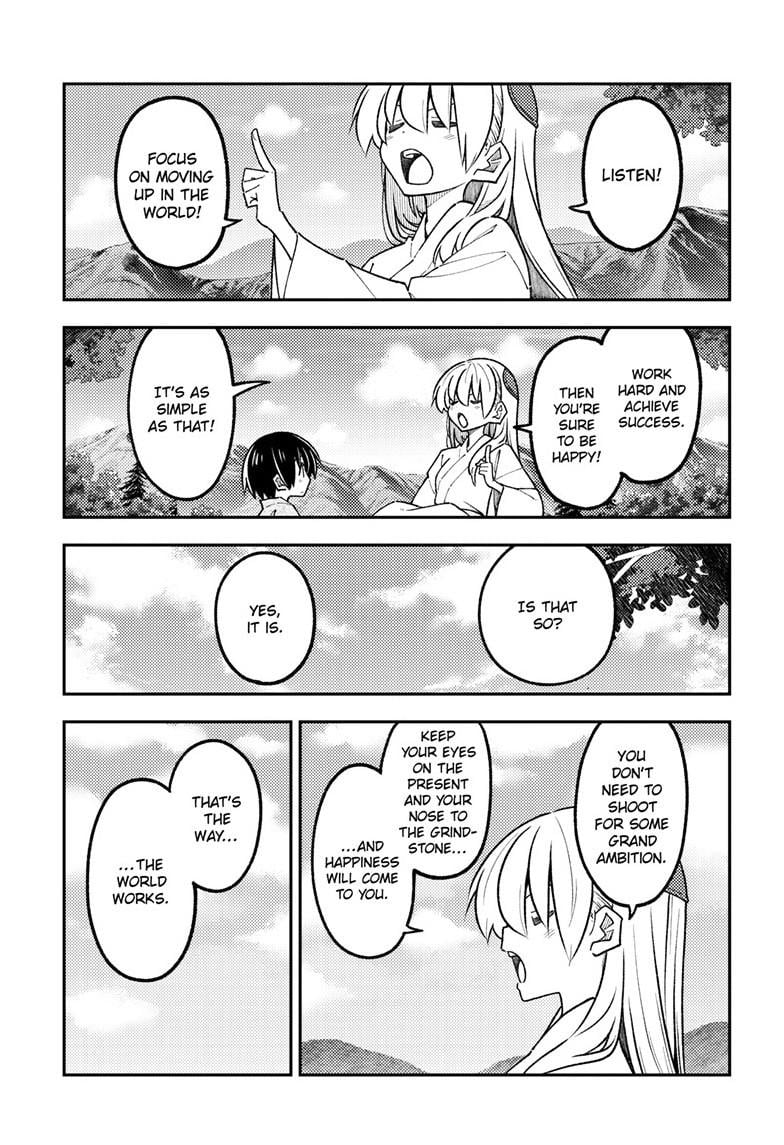 Tonikaku Cawaii Chapter 335 - Page 12 in English