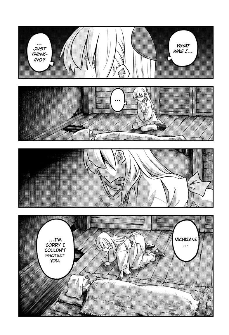 Tonikaku Cawaii Chapter 335 - Page 16 in English