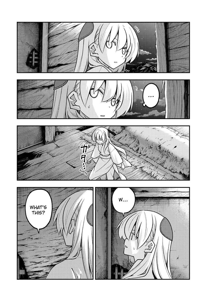 Tonikaku Cawaii Chapter 335 - Page 18 in English