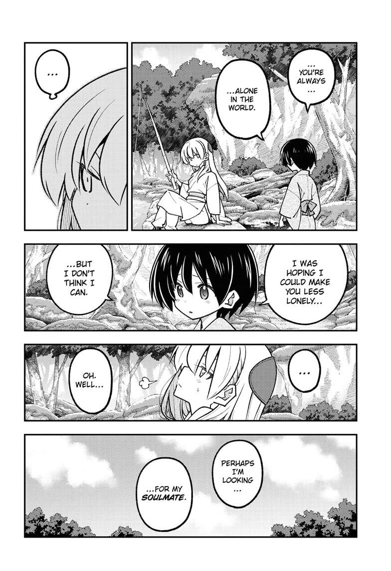 Tonikaku Cawaii Chapter 335 - Page 5 in English