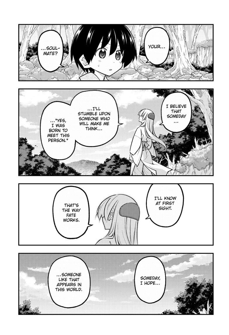 Tonikaku Cawaii Chapter 335 - Page 6 in English