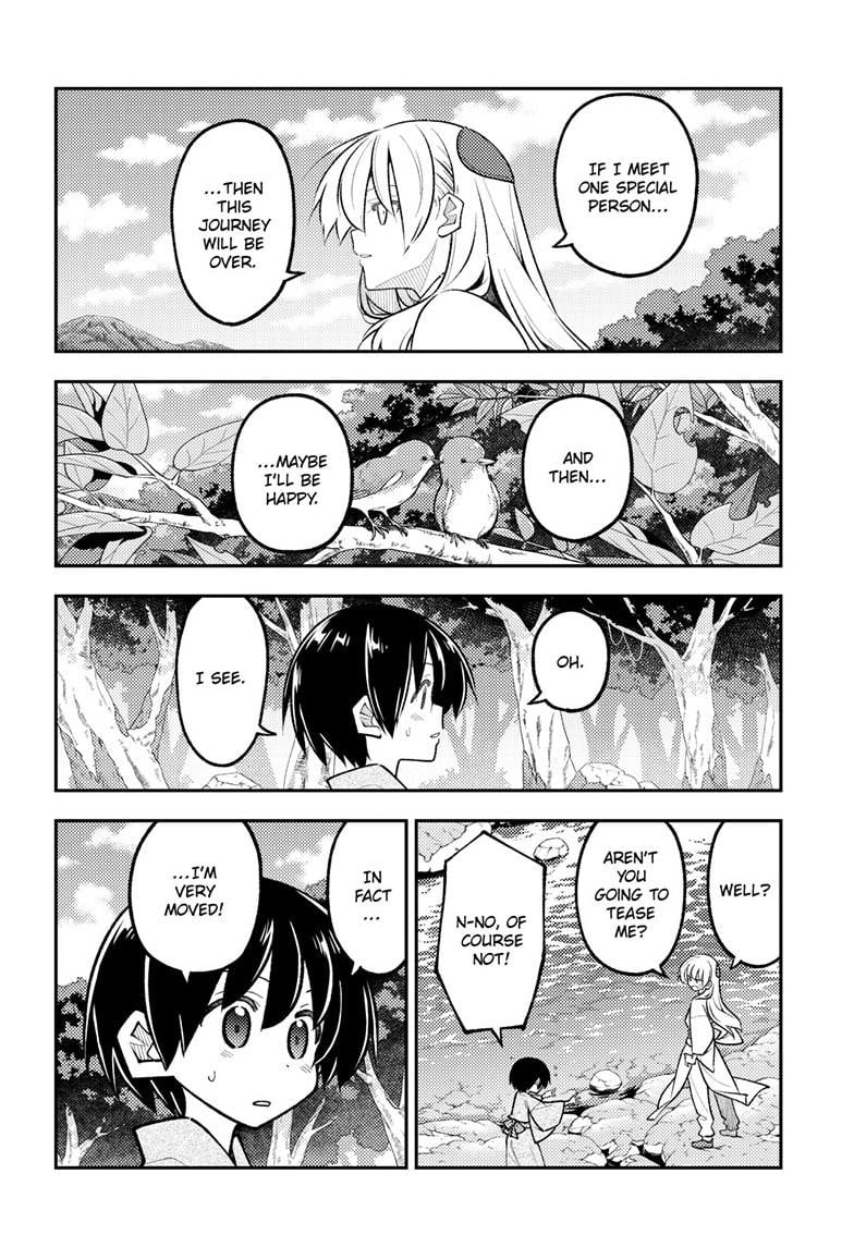 Tonikaku Cawaii Chapter 335 - Page 7 in English