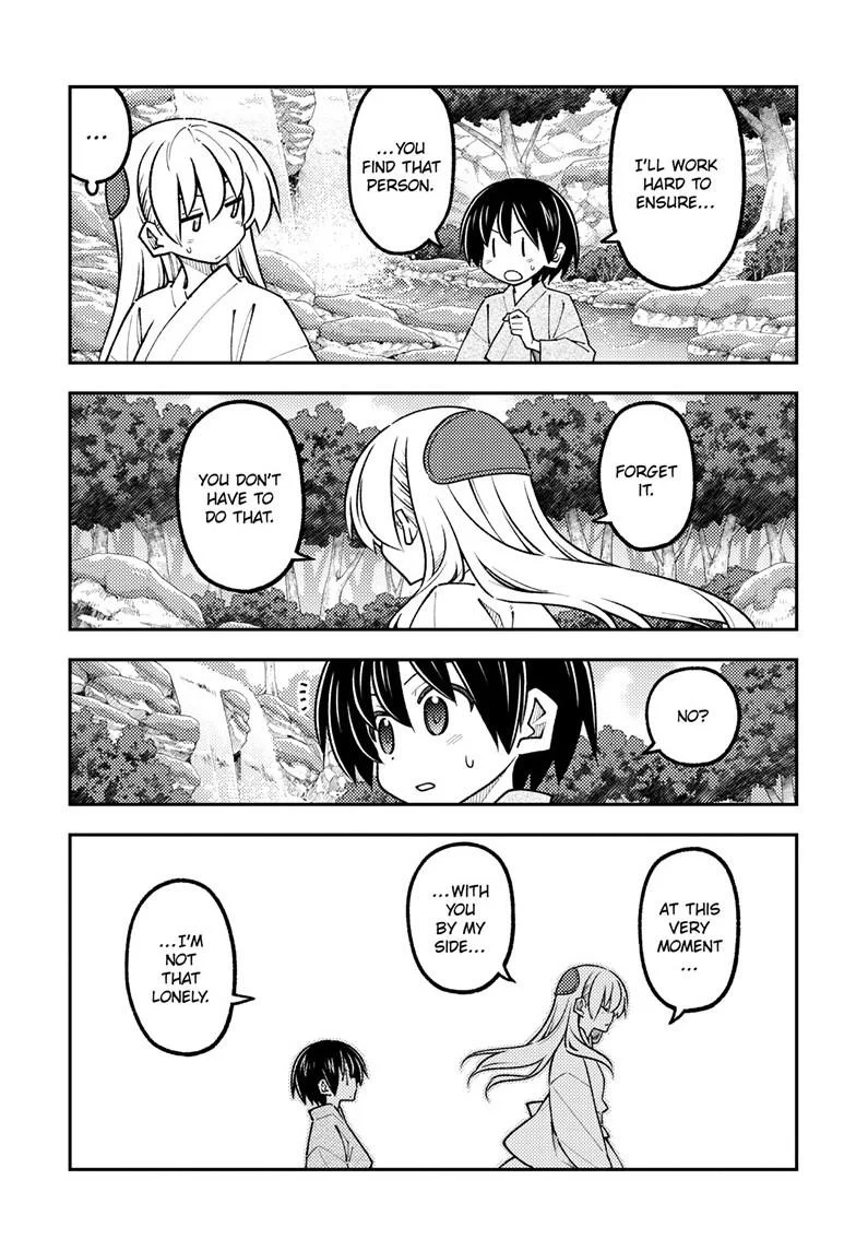Tonikaku Cawaii Chapter 335 - Page 8 in English
