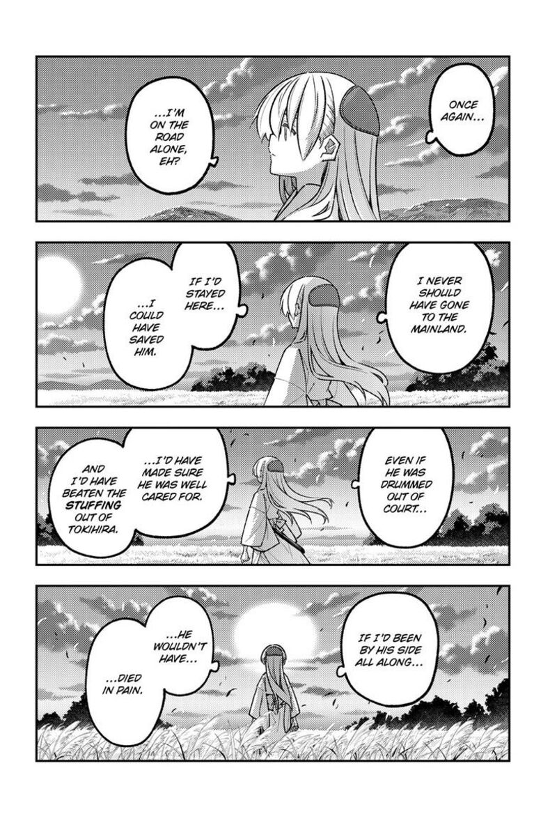 Tonikaku Cawaii Chapter 336 - Page 10 in English