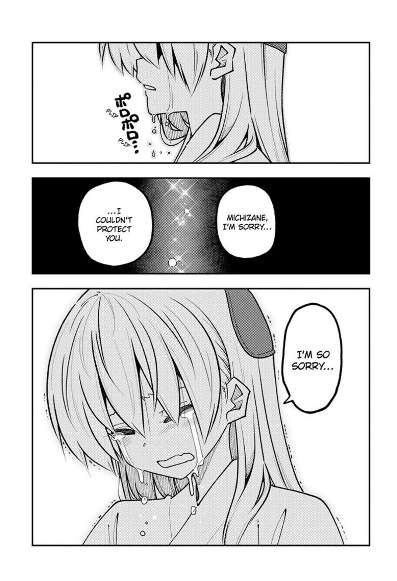 Tonikaku Cawaii Chapter 336 - Page 11 in English