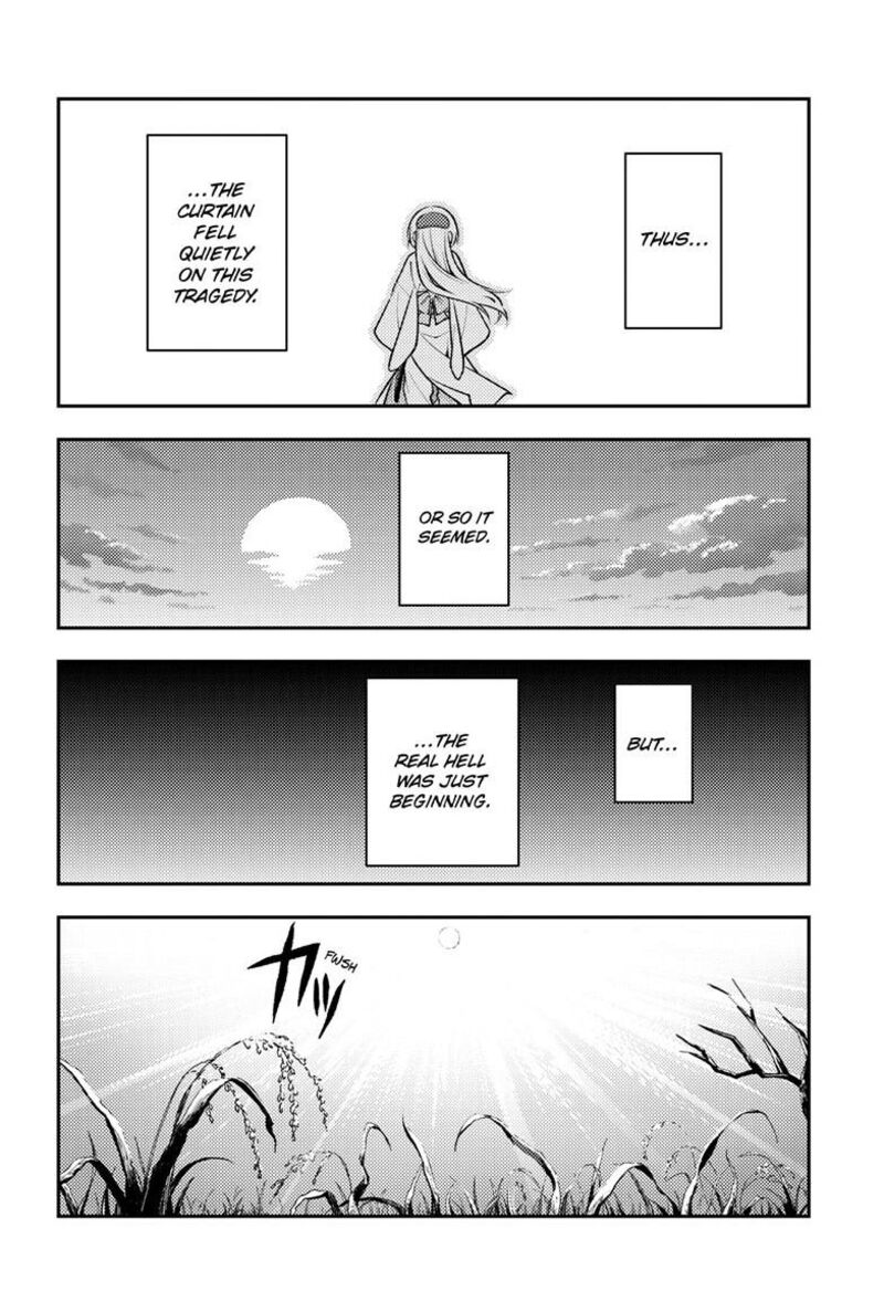 Tonikaku Cawaii Chapter 336 - Page 12 in English