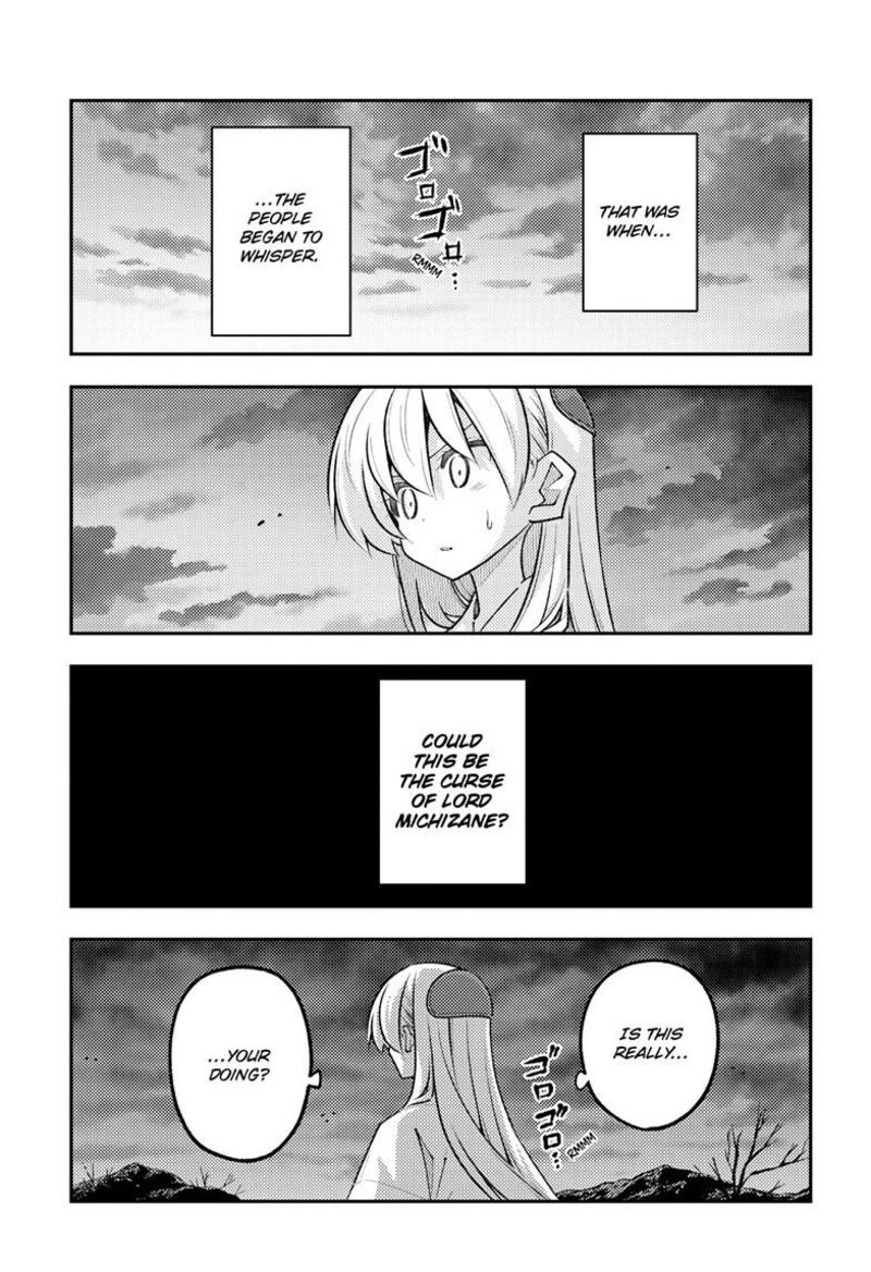 Tonikaku Cawaii Chapter 336 - Page 15 in English