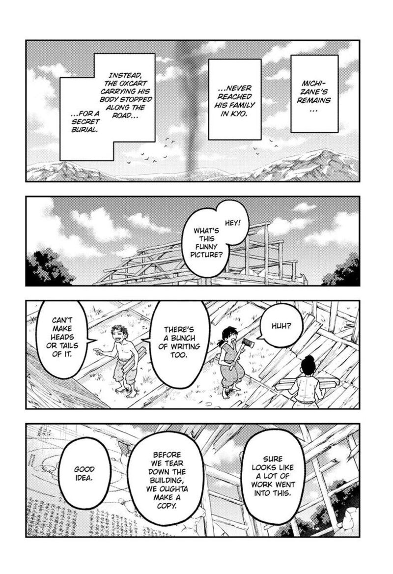 Tonikaku Cawaii Chapter 336 - Page 8 in English