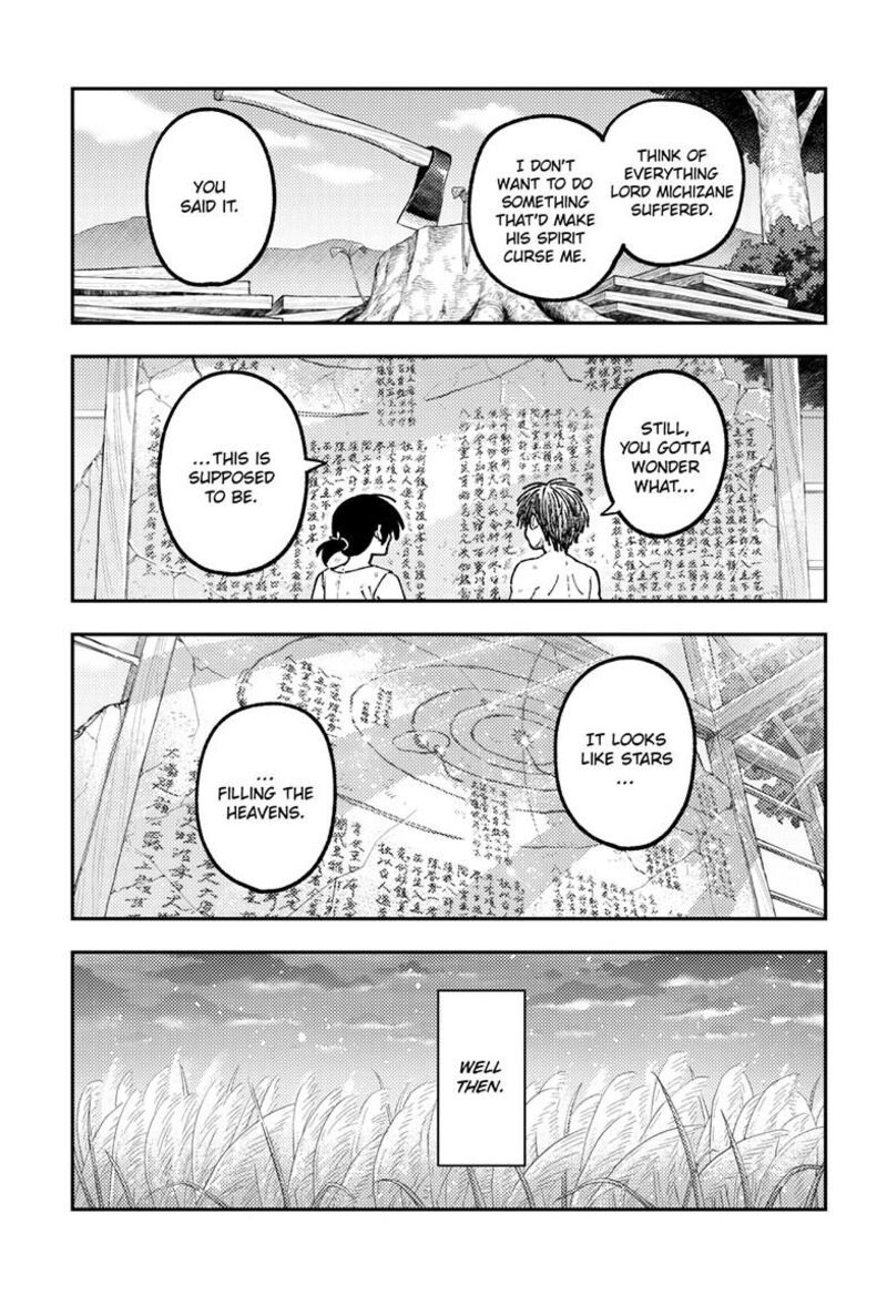 Tonikaku Cawaii Chapter 336 - Page 9 in English