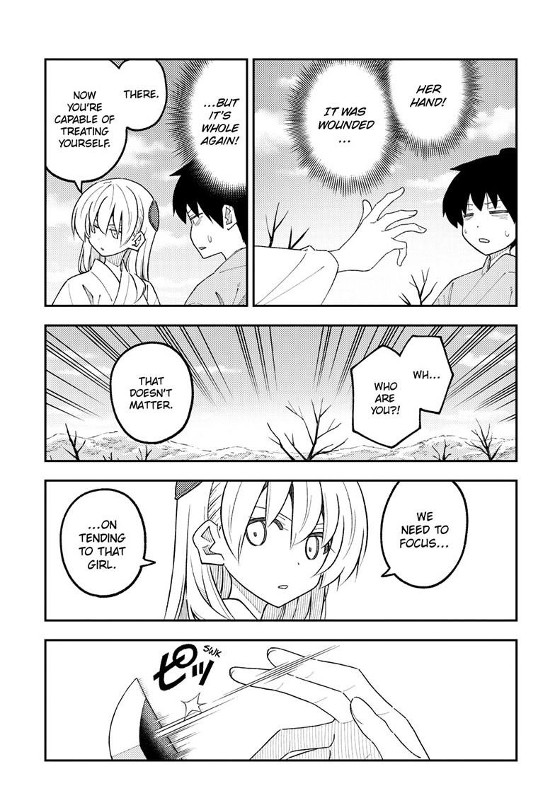 Tonikaku Cawaii Chapter 337 - Page 12 in English