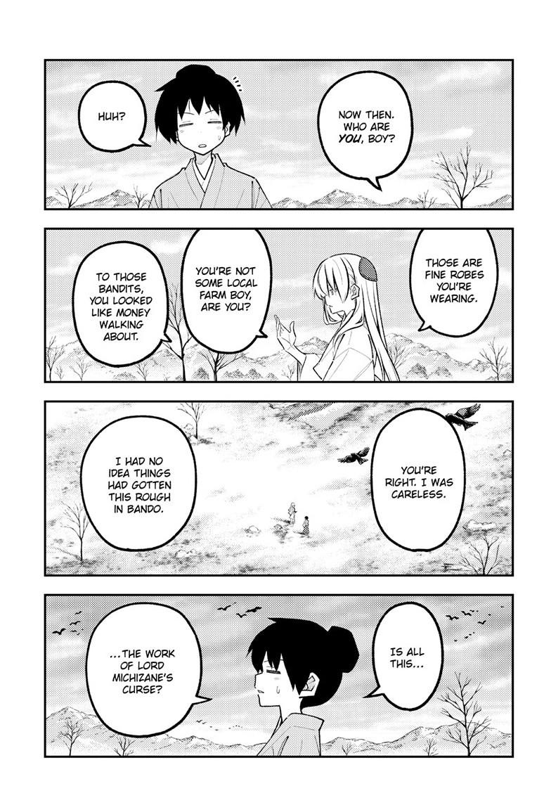 Tonikaku Cawaii Chapter 337 - Page 14 in English
