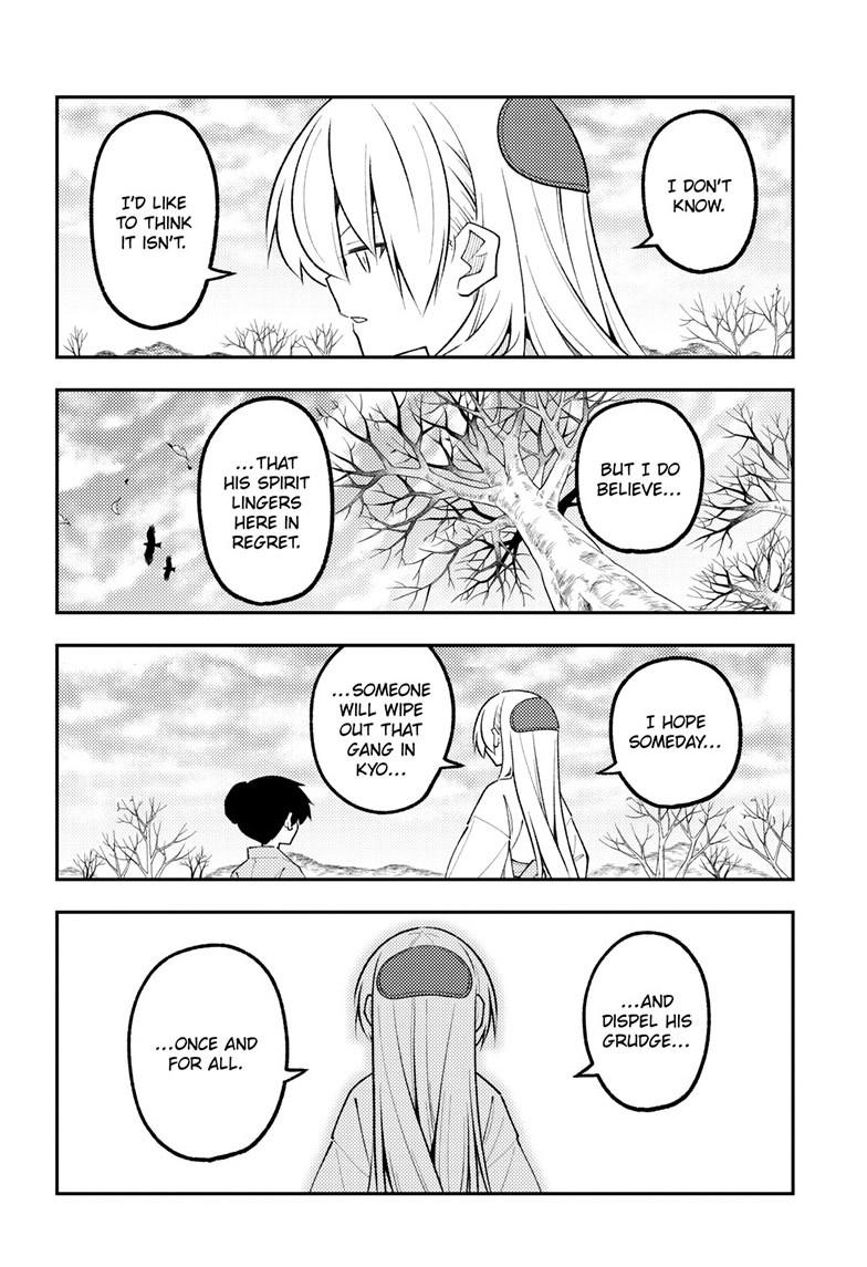 Tonikaku Cawaii Chapter 337 - Page 15 in English