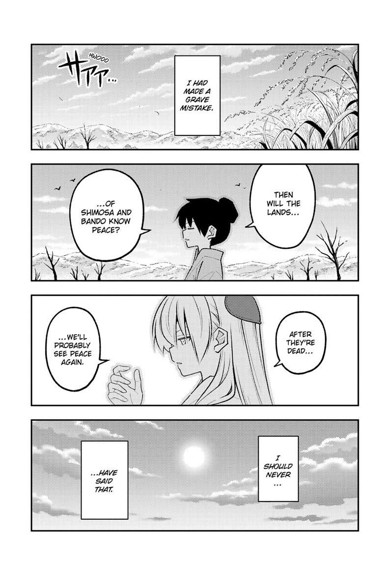 Tonikaku Cawaii Chapter 337 - Page 16 in English