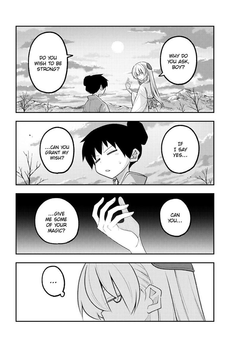 Tonikaku Cawaii Chapter 337 - Page 17 in English