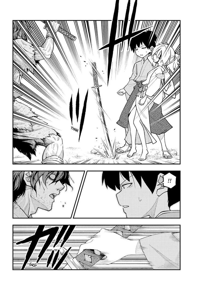 Tonikaku Cawaii Chapter 337 - Page 7 in English