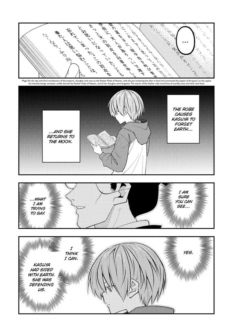Tonikaku Cawaii Chapter 338 - Page 10 in English