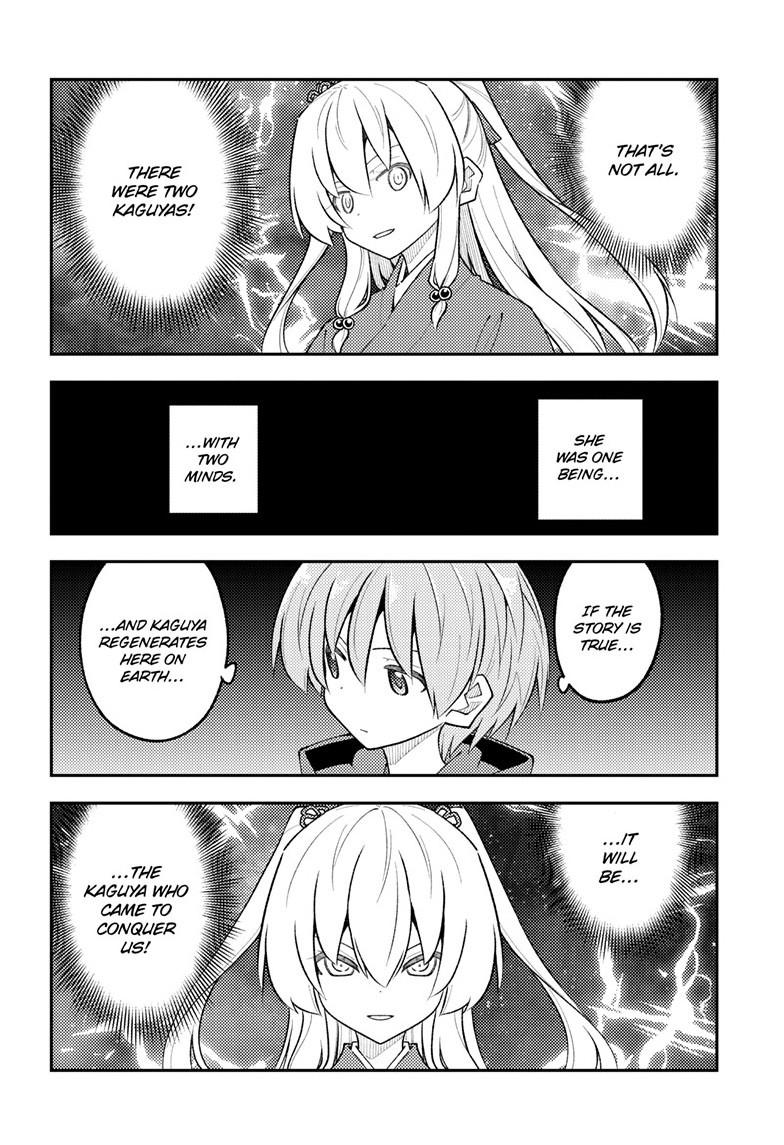 Tonikaku Cawaii Chapter 338 - Page 11 in English