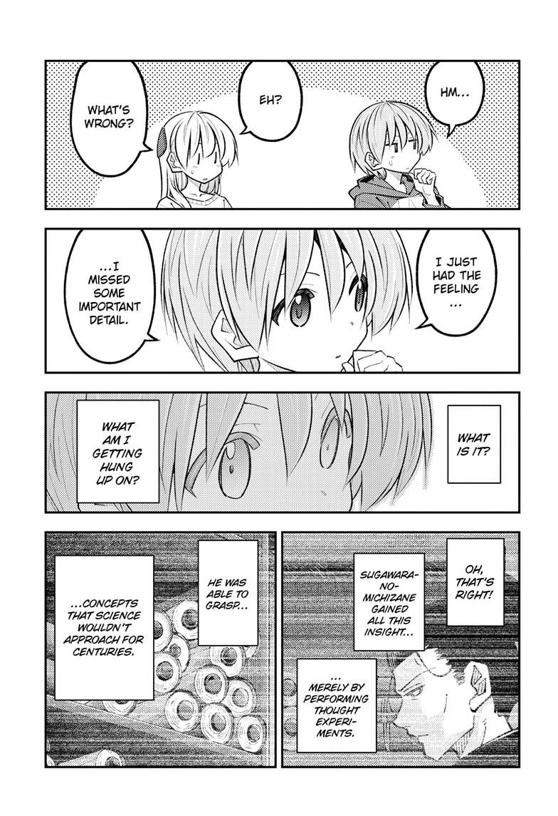 Tonikaku Cawaii Chapter 338 - Page 14 in English