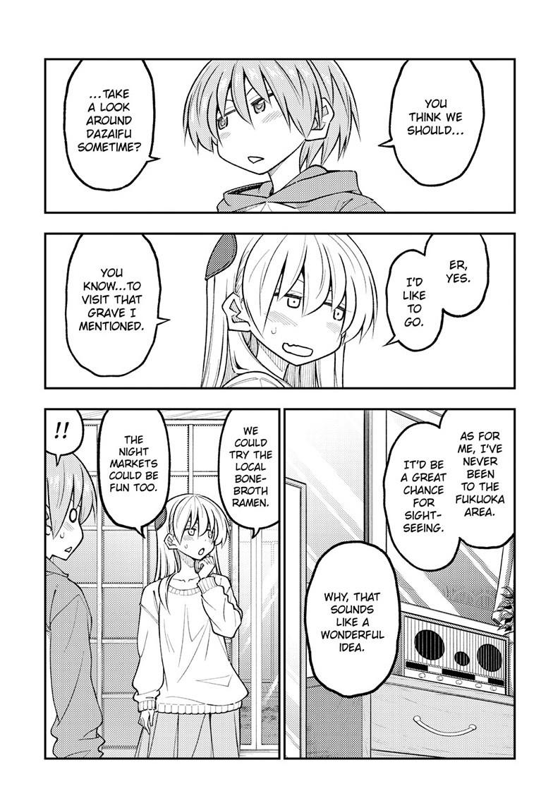 Tonikaku Cawaii Chapter 339 - Page 12 in English