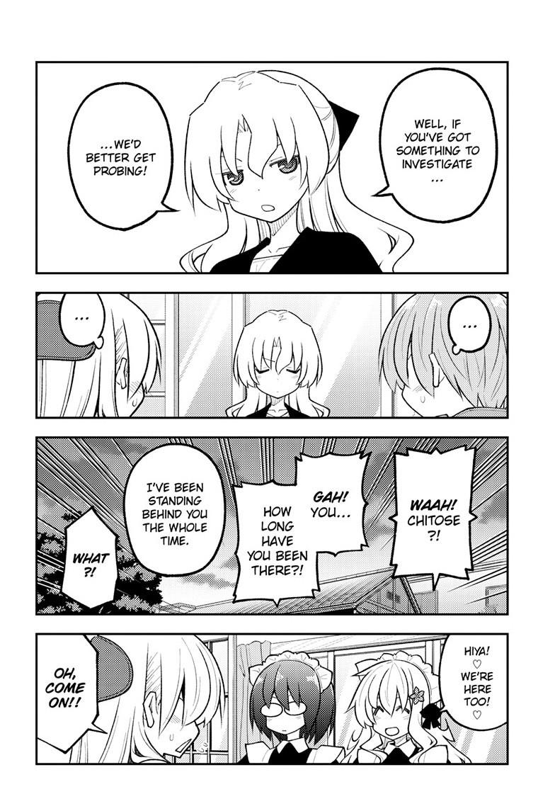 Tonikaku Cawaii Chapter 339 - Page 15 in English