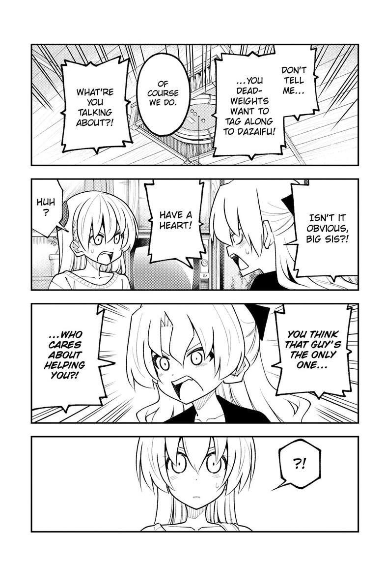 Tonikaku Cawaii Chapter 339 - Page 16 in English
