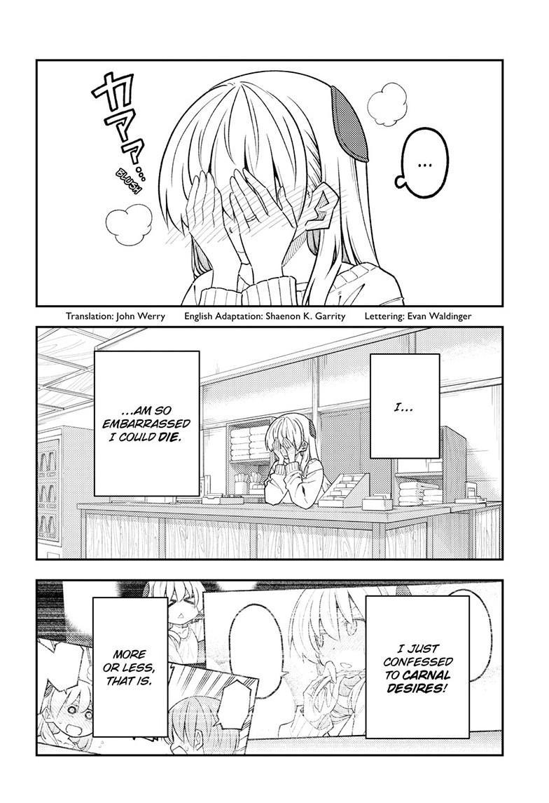 Tonikaku Cawaii Chapter 339 - Page 3 in English