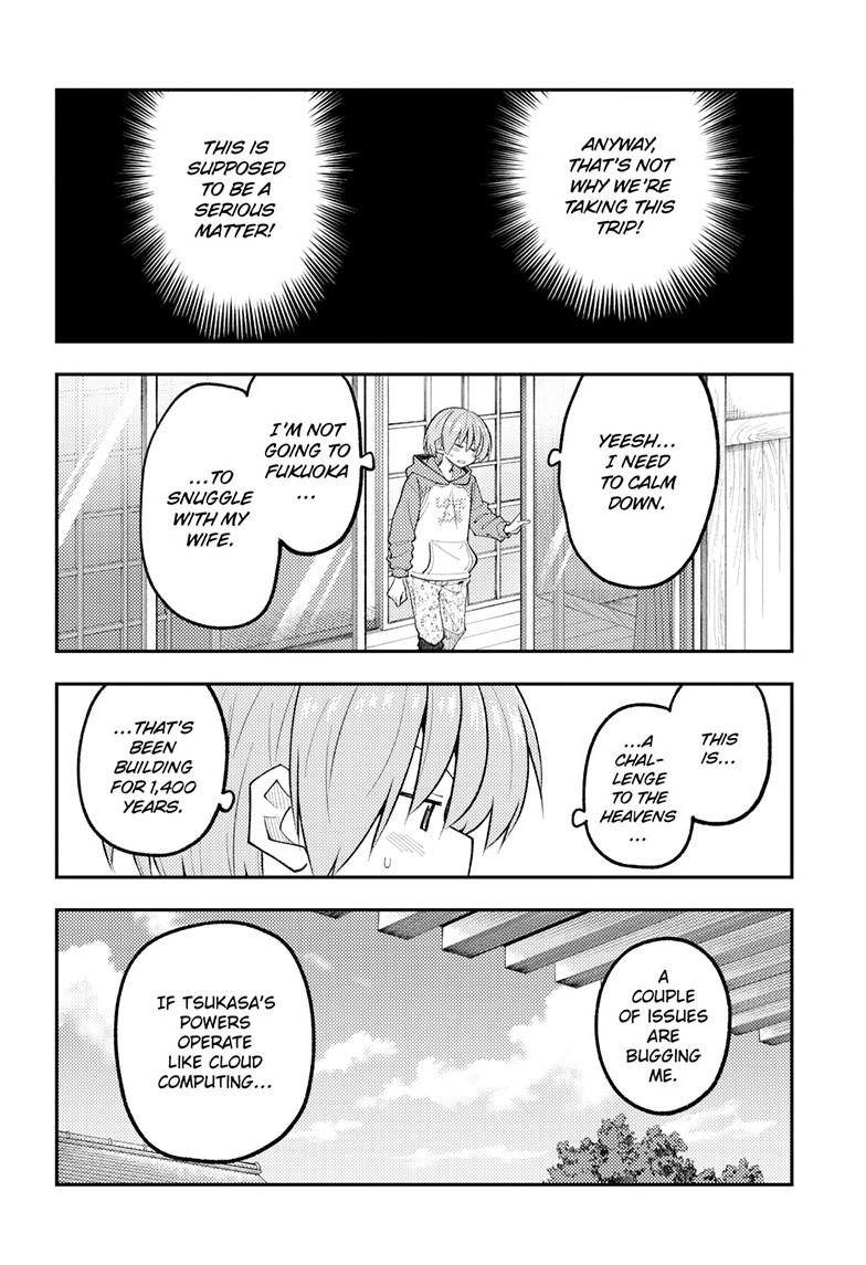 Tonikaku Cawaii Chapter 339 - Page 7 in English