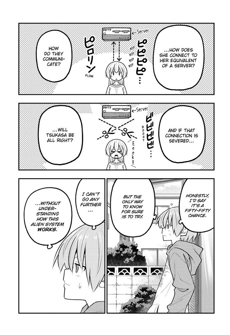 Tonikaku Cawaii Chapter 339 - Page 8 in English