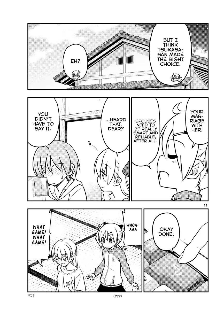 Tonikaku Cawaii Chapter 34 - Page 12 in English