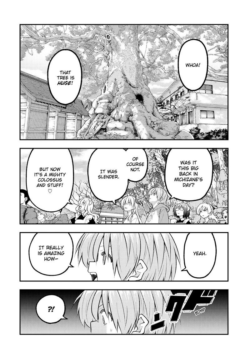 Tonikaku Cawaii Chapter 340 - Page 10 in English