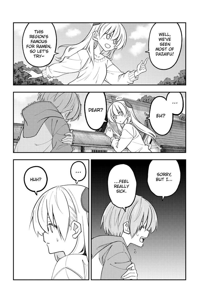 Tonikaku Cawaii Chapter 340 - Page 13 in English