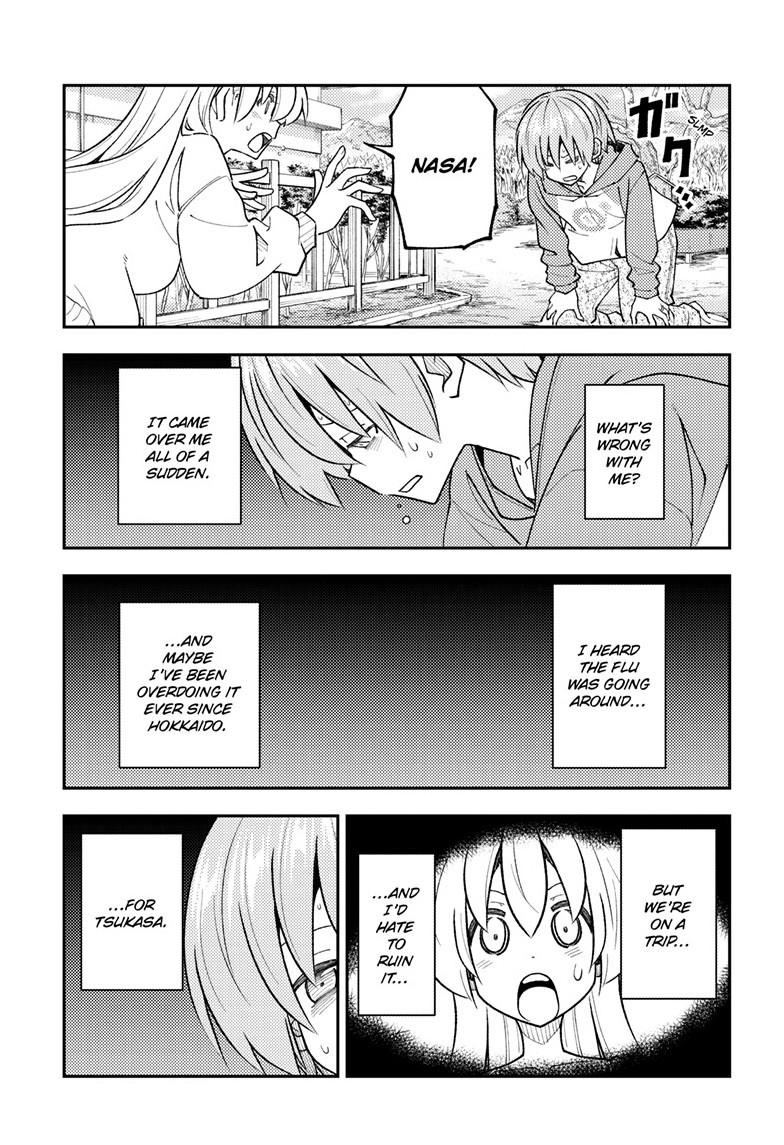 Tonikaku Cawaii Chapter 340 - Page 14 in English