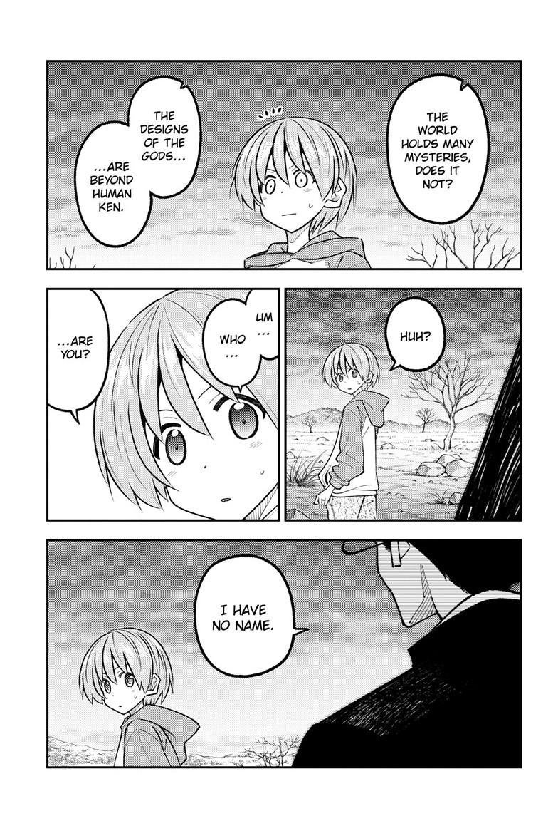 Tonikaku Cawaii Chapter 340 - Page 18 in English
