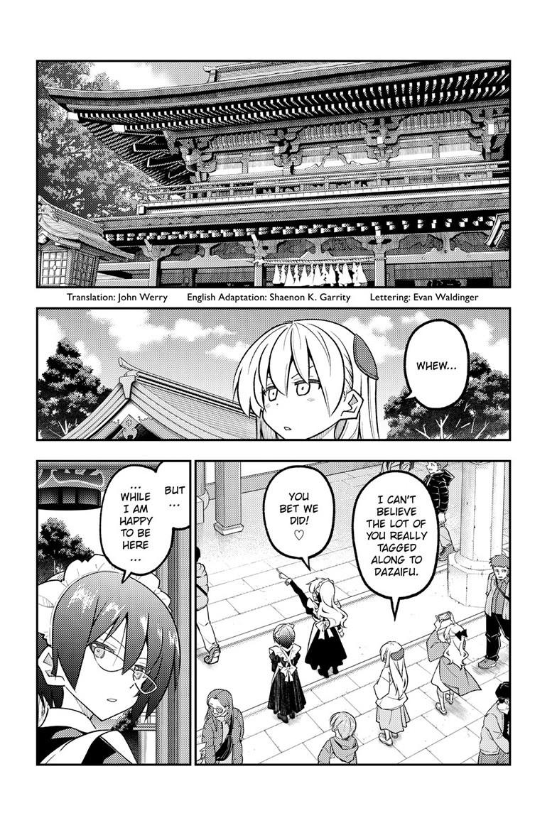 Tonikaku Cawaii Chapter 340 - Page 3 in English