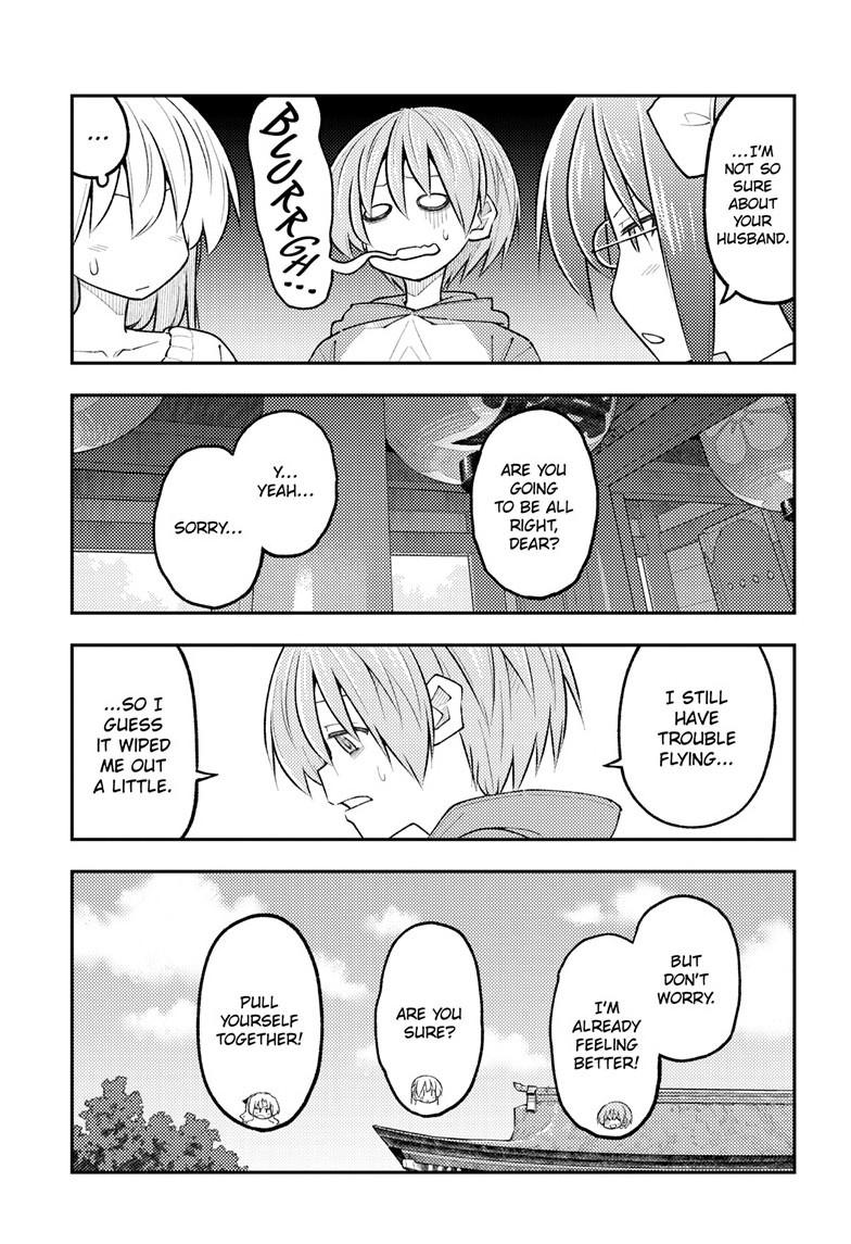 Tonikaku Cawaii Chapter 340 - Page 4 in English