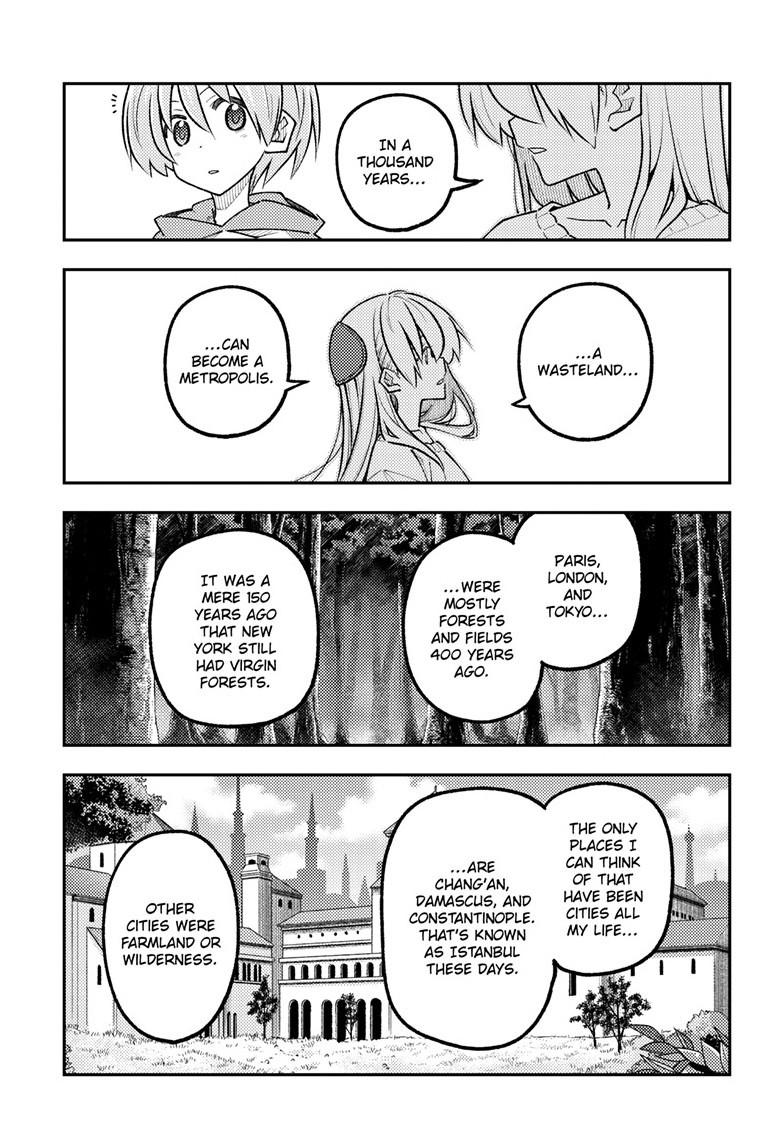 Tonikaku Cawaii Chapter 340 - Page 6 in English