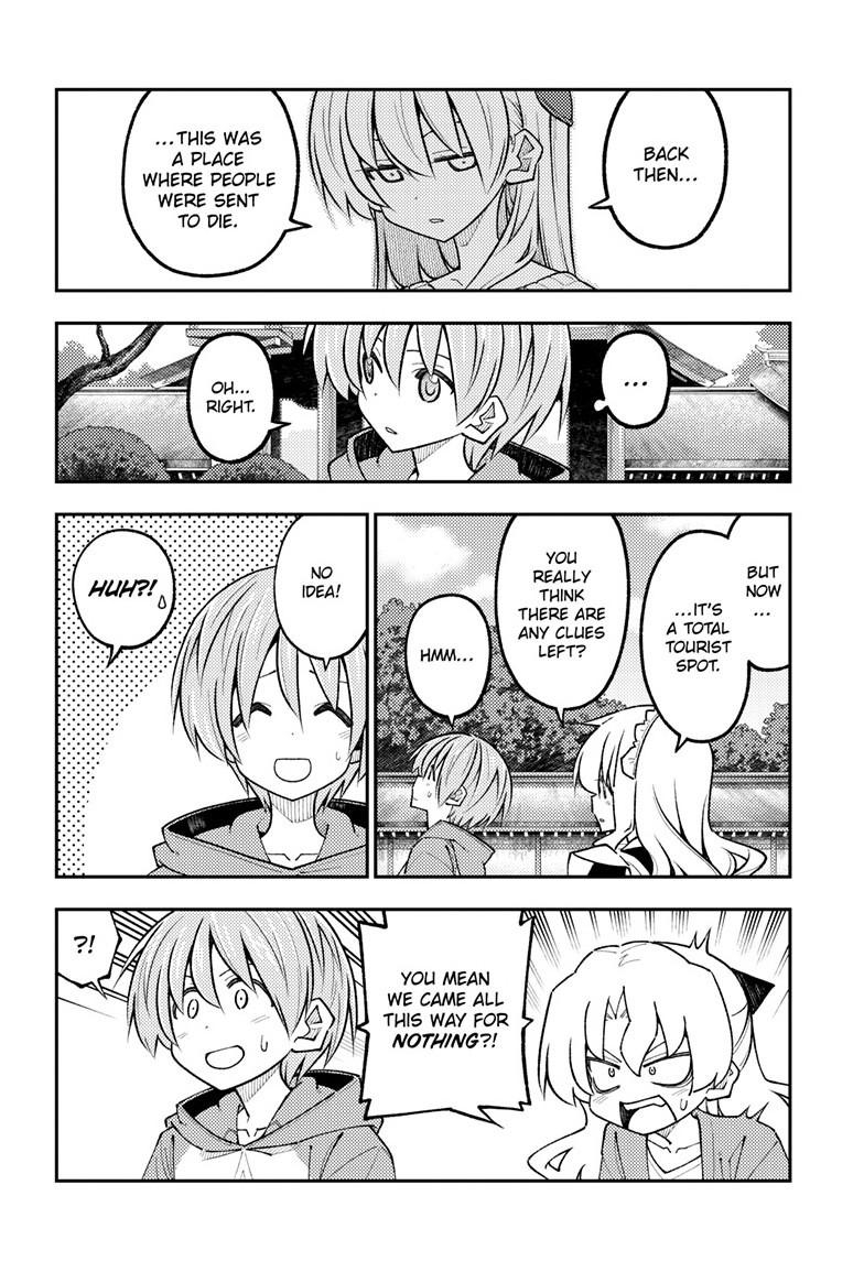 Tonikaku Cawaii Chapter 340 - Page 7 in English