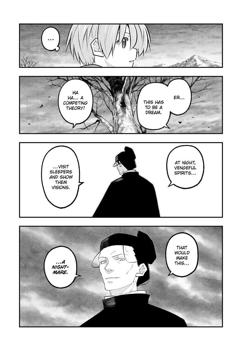 Tonikaku Cawaii Chapter 341 - Page 10 in English