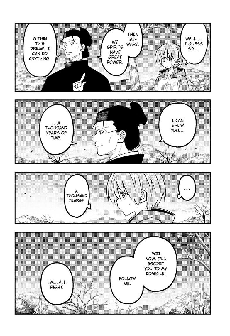 Tonikaku Cawaii Chapter 341 - Page 11 in English