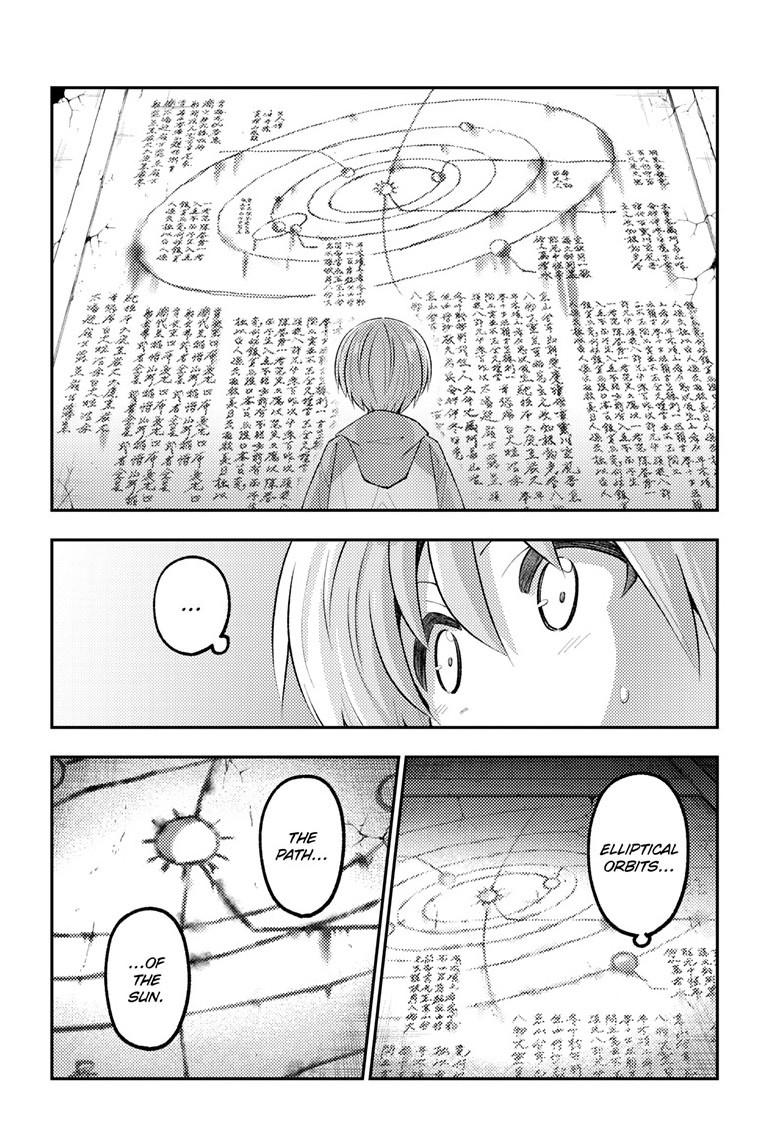 Tonikaku Cawaii Chapter 341 - Page 13 in English
